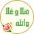 فلم Lilo & Stitch مدبلج لهجة مصرية 232438203